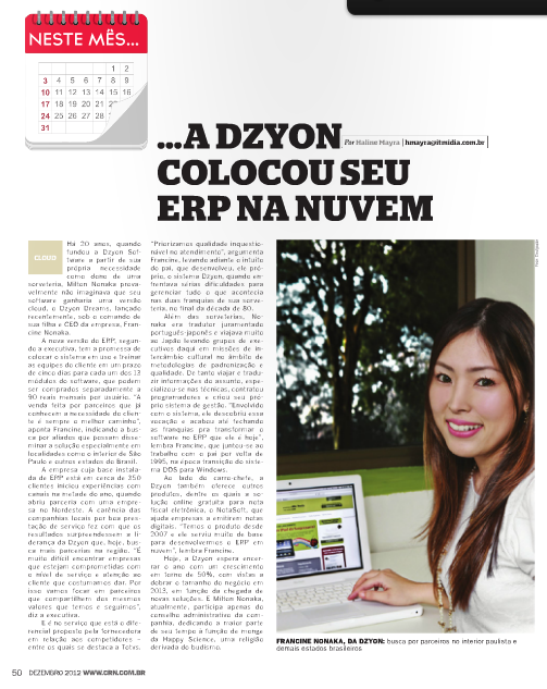 Matéria da revista CRN - Edição Dezembro/2012